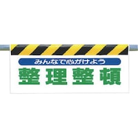 jbg@^b`tW@݂ȂŐS悤c