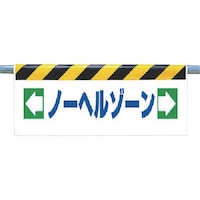 ���j�b�g�@�����^�b�`��t�W���@�m�[�w���]�[��