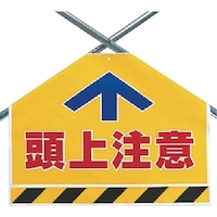 ���j�b�g�@�؂����V�[�g�@���㒍��