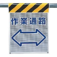 ���j�b�g�@���b�V���W���@��ƒʘH