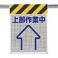 ���j�b�g�@���b�V���W���@�㕔��ƒ�