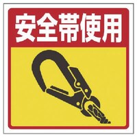 ���j�b�g�@���\��p�V�[�g�W�����S�юg�p