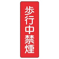 ���j�b�g�@�Z���^�W���@���s���։�