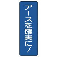 ���j�b�g�@�Z���^�W���@�A�[�X���m���ɁI