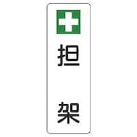 ���j�b�g�@�Z���^�W���@�{�S��