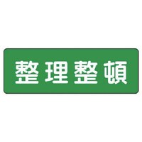 ���j�b�g�@�Z���^�W���@�������ځi���^�j