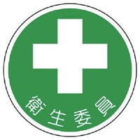 jbg@SǗ֌WXebJ[qψ@ooXe