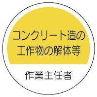 jbg@ƎC҃XebJ[RN[g@oo