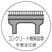 jbg@ƎC҃XebJ[RN[g@oo