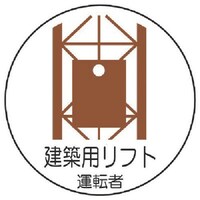 jbg@ƊǗ֌WXebJ[zptg^]@