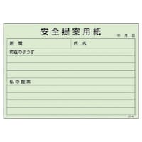 ���j�b�g�@��ėp���i�P�O�O���Ԃ�j�@�����@�P�Q�W�D