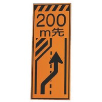 ���j�b�g�@�R�W�P�|�Q�Q�̔̂ݍ��Ԑ������@�S�@�P