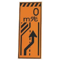 ���j�b�g�@�R�W�P�|�Q�R�̔̂ݍ��Ԑ������@�S�@�P