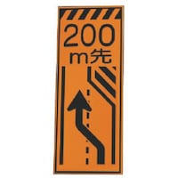 ���j�b�g�@�R�W�P�|�Q�S�̔̂݉E�Ԑ������@�S�@�P