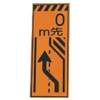 ���j�b�g�@�R�W�P�|�Q�T�̔̂݉E�Ԑ������@�S�@�P