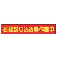 ���j�b�g�@�Ζȕ������ߓ���ƒ��}�O�l�b�g�@�S���}�O