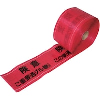 ���j�b�g�@�Z�t�e�B���C���ʐM�p�i�ԁj�v�@�|���G�`��