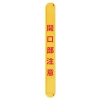 ���j�b�g�@�}���`�o�C���_�[�J�������c�@�`�a�r�����@