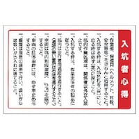 ���j�b�g�@�������֌W�W���@���B�ҐS���E�G�R���j�{�[�h�E�U�O�O�w�X�O�O