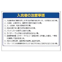 jbg@֌WW@B҂̒EGRj{[