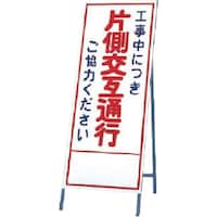 ���j�b�g�@���ˊŔ@�H������