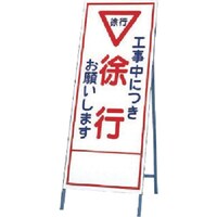 ���j�b�g�@���ˊŔ@�H������