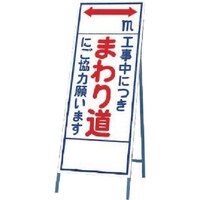 ���j�b�g�@���ˊŔ@�܂�蓹��
