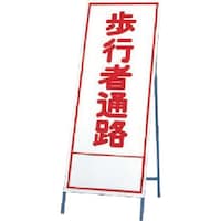 ���j�b�g�@���ˊŔ@���s�ҒʘH