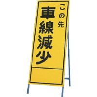 ���j�b�g�@���ˊŔ@���̐�Ԑ�
