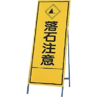 ���j�b�g�@���ˊŔ@���Β���