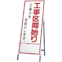 ���j�b�g�@���ˊŔ@�H����Ԏn