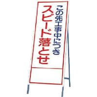 ���j�b�g�@���ˊŔ@���̐�H��