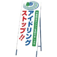 ���j�b�g�@���ˊŔ@�A�C�h��