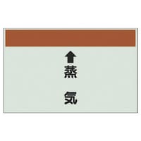 ���j�b�g�@�z�ǎ��ʃV�[�g�i�c�Ǘp�j�����C�@�i��j�E