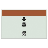 ���j�b�g�@�z�ǎ��ʃV�[�g�i�c�Ǘp�j�����C�@�i��j�E