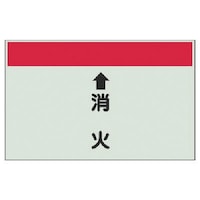 ���j�b�g�@�z�ǎ��ʃV�[�g�i�c�Ǘp�j�@�����΁@�i���j