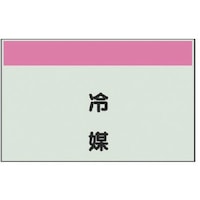 ���j�b�g�@�z�ǎ��ʃV�[�g�i���Ȃ��E�c�j��}�E���j