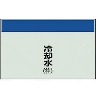 ���j�b�g�@�z�ǎ��ʃV�[�g�i���Ȃ��E�c�j��p���i��