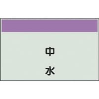 ���j�b�g�@�z�ǎ��ʃV�[�g���Ȃ��E�c�@�����E���j�V