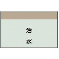 ���j�b�g�@�z�ǎ��ʃV�[�g���Ȃ��E�c�@�����E���j�V