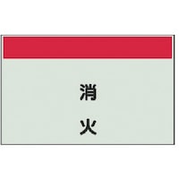 ���j�b�g�@�z�ǎ��ʃV�[�g���Ȃ��E�c�@���΁E���j�V