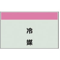 ���j�b�g�@�z�ǎ��ʃV�[�g���Ȃ��E�c�@��}�E���j�V