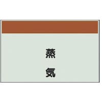 ���j�b�g�@�z�ǎ��ʃV�[�g�i���Ȃ��E�c�j���C�E���j