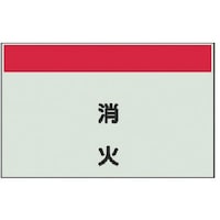 ���j�b�g�@�z�ǎ��ʃV�[�g���Ȃ��E�c�@���΁E���j�V