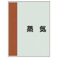 ���j�b�g�@�z�ǎ��ʃV�[�g�i���Ȃ��E���j���C�E���j