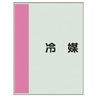 ���j�b�g�@�z�ǎ��ʃV�[�g�i���Ȃ��E���j��}�E���j