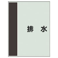 ���j�b�g�@�z�ǎ��ʃV�[�g���Ȃ��E���@�r���E���j�V