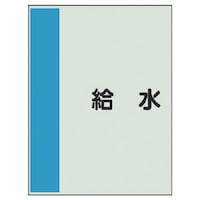 ���j�b�g�@�z�ǎ��ʃV�[�g���Ȃ��E���@�����E���j�V