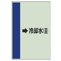 ���j�b�g�@�z�ǎ��ʃV�[�g���Ǘp����p���i�ҁj��E��