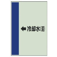 ���j�b�g�@�z�ǎ��ʃV�[�g���Ǘp����p���i�ҁj��E��